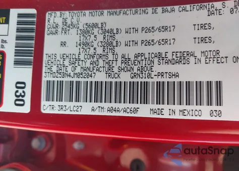 2018 Toyota Tacoma Trd Sport из США, поврежденный, VIN 3TMDZ5BN4JM052047